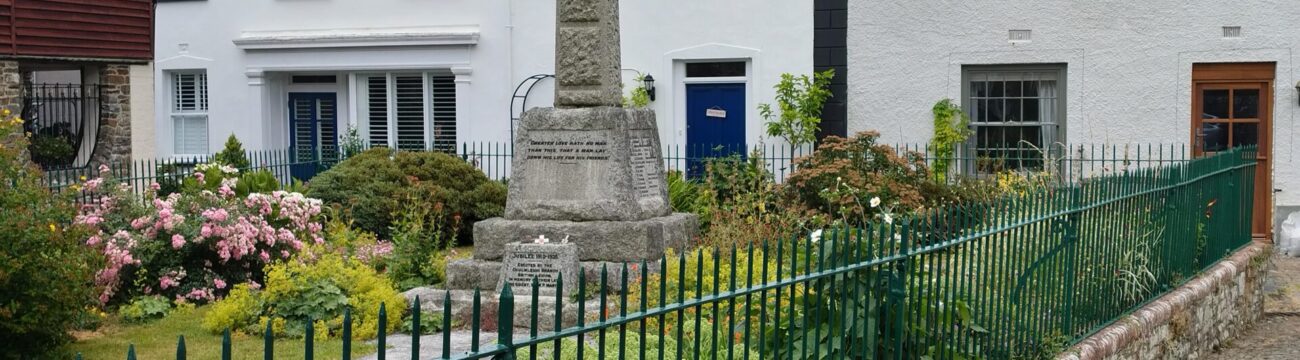 Memorial